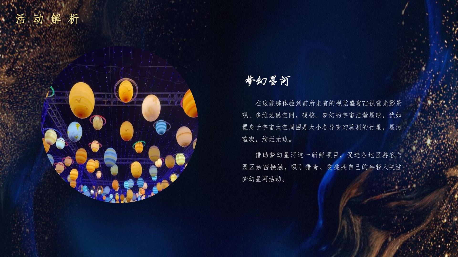 中宏文化斩获文化创意产业多项荣誉